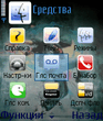 Screenshot0006.jpg