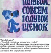 boyany_nnm_ru_UK_10.jpg