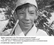 boyany_nnm_ru_UK_12.jpg