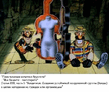 boyany_nnm_ru_UK_15.jpg