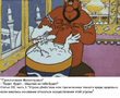boyany_nnm_ru_UK_16.jpg