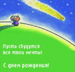 img17.jpeg