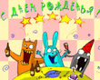 img22.jpeg