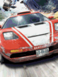 Best_car2.gif