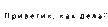 fe542f.gif