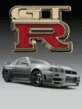 Best_car9.gif
