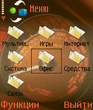 Scrspeedo1.jpg