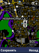 Screenshot0011.jpg