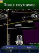 Screenshot0012.jpg