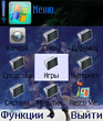 Screenshot066.jpg
