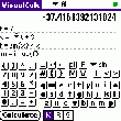 13943.gif