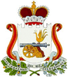 герб смоленска