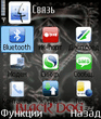 Screenshot070.jpg