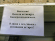 kaspersky.jpg