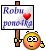 Смайлик!.gif