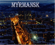 Мурманск!.jpg