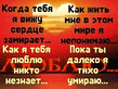 Стихотворенье!.jpg
