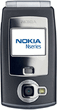 N71.jpg