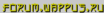 wappus12.png