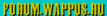 wappus7.png