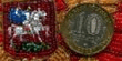 георгий