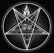 Пентаграмма
