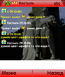 Screenshot0002.jpg