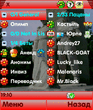 Screenshot0001.jpg