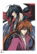 kenshin004.jpg