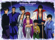 Kenshin_new_2_.jpg