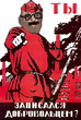 x_eeb96c7a.jpg