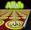 Allah1.jpg