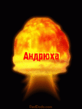 name_mptron_com_5_.gif