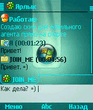 1997_03.jpg