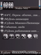 1256736308_capture00077.jpg