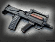 Voledar_Guns_groza_2301224.jpg