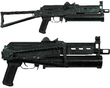 Voledar_Guns_bizon_574001.jpg