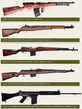 Voledar_Guns_310723.jpg