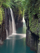 Tropical_Waterfall.jpg