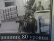 28062010028.jpg