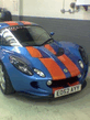 Lotus_Elise.jpg