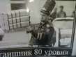 18072010045.jpg