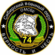 74.jpg