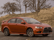 Mitsubishi_Lancer_Ralliart_1.jpg