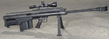 Barrett XM500 (США)