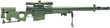 Accutacy International AW-50 (Великобритания)