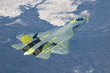 Т-50