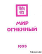 80386.jpg
