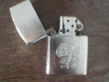 Zippo3.jpg