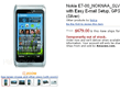 nokia_e7_amazon_3.jpg